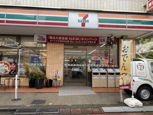 コンビニ　セブンイレブン横浜美しが丘2丁目店（コンビニ）まで948m