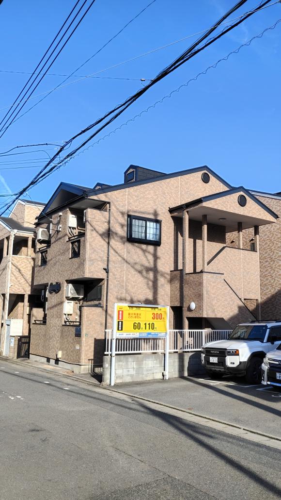 ＪＲ鹿児島本線 吉塚駅 徒歩11分 2階建 築21年の外観写真