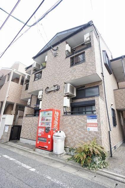 ＪＲ鹿児島本線 吉塚駅 徒歩11分 築21年