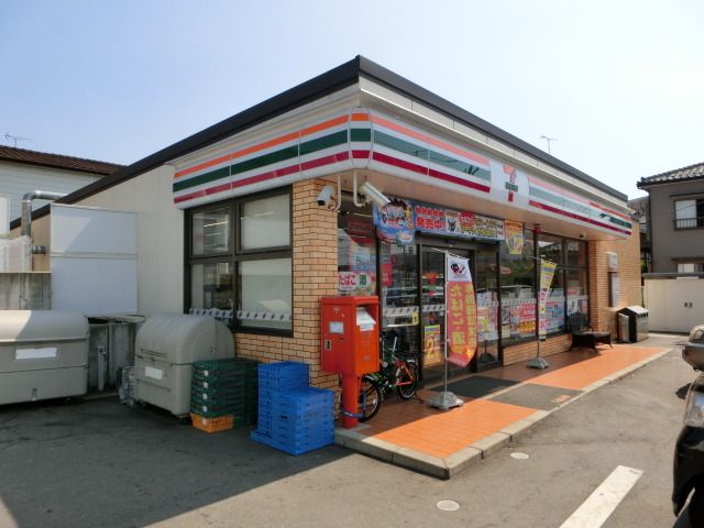 コンビニ　セブンイレブン（コンビニ）まで100m