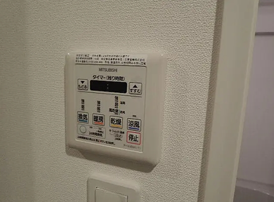 その他設備　☆設備充実☆
