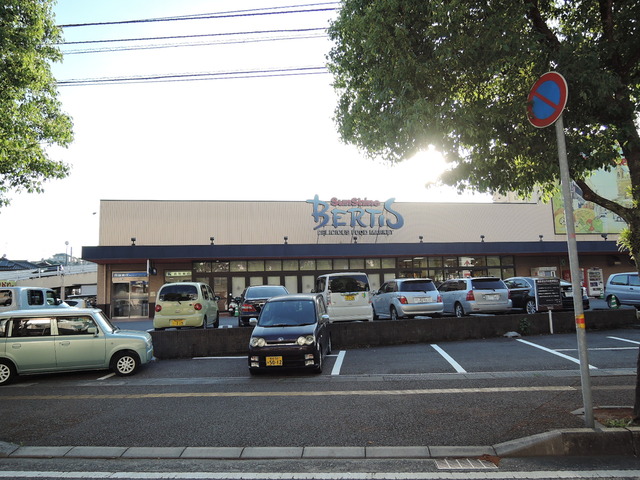 スーパー　サンシャインベルティス店（スーパー）まで720m