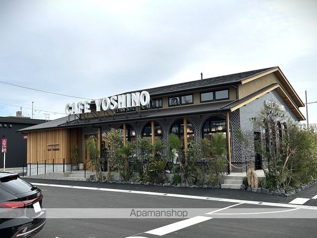 飲食店　カフェ　ヨシノ（飲食店）まで779m