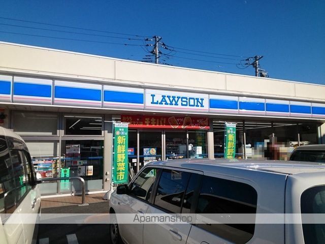 コンビニ　ローソン茂原公園前店（コンビニ）まで500m