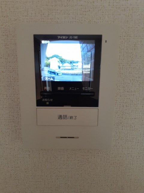 その他設備　その他設備