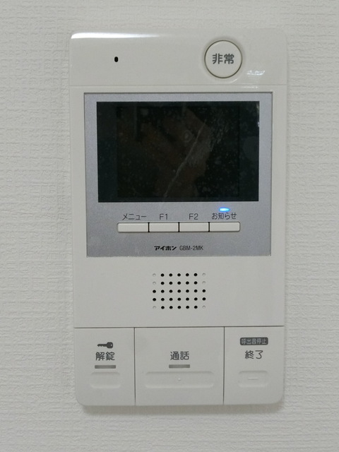 セキュリティ　ＴＶモニター付きインターフォン※前回募集時の写真です