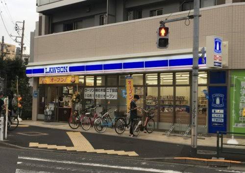 コンビニ　ローソン柿の木坂二丁目店（コンビニ）まで91m
