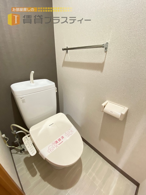 トイレ　もちろん温水洗浄暖房便座付き