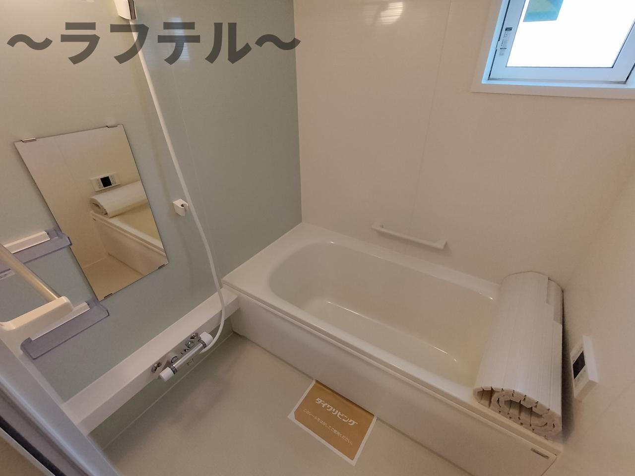 バス・シャワールーム　別部屋イメージ写真