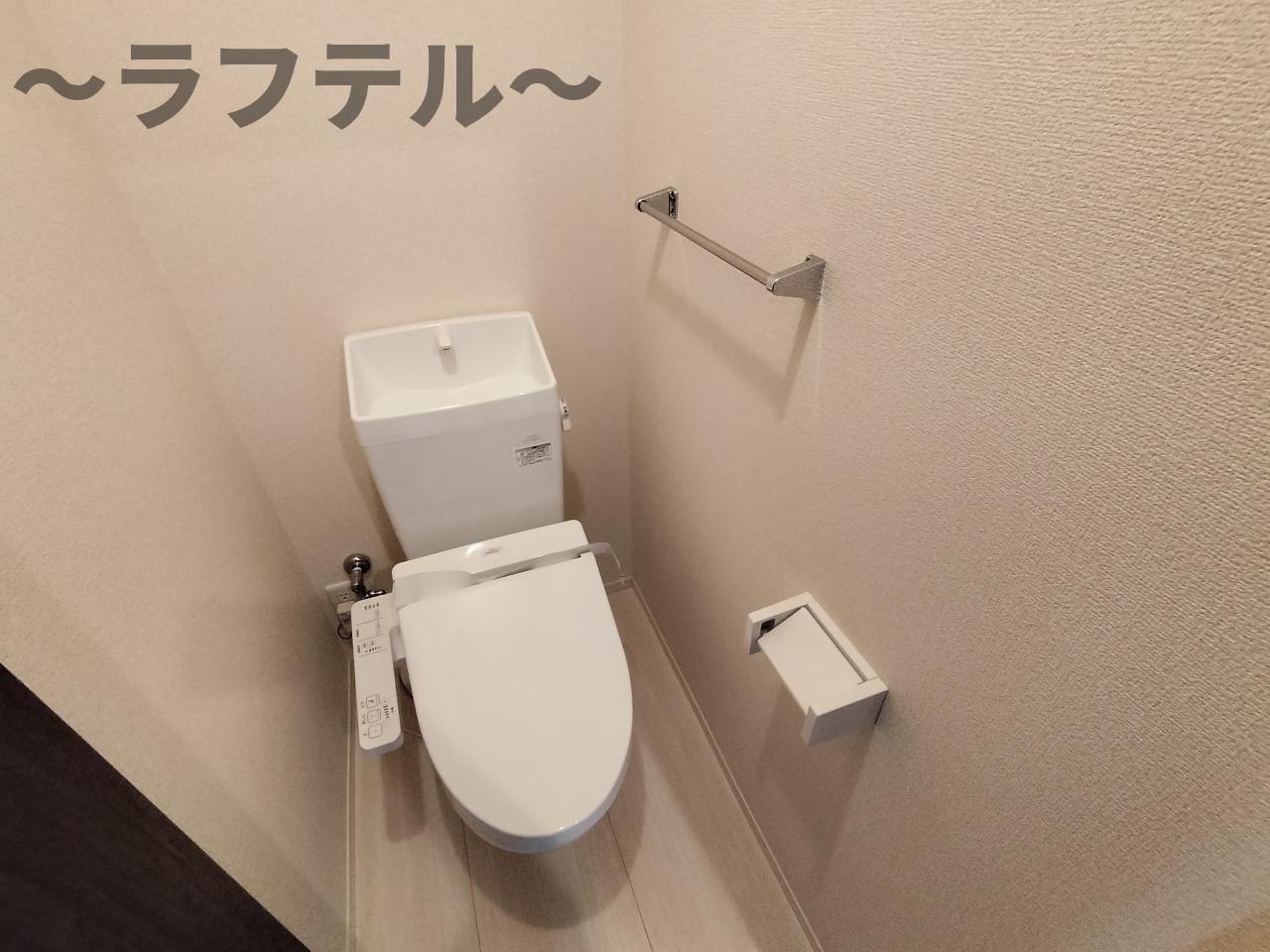 トイレ　別部屋イメージ写真