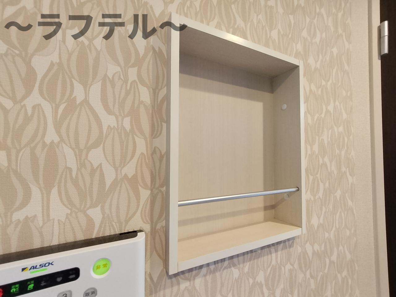 その他部屋・スペース　別部屋イメージ写真