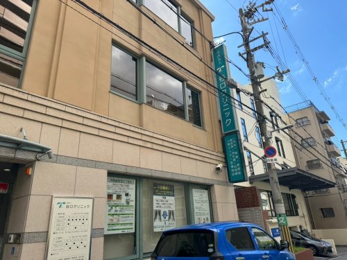 病院　谷口クリニック（病院）まで2225m