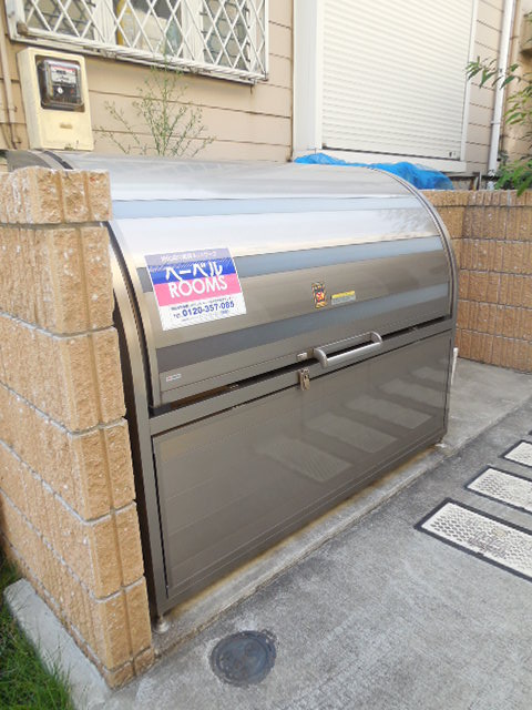 その他共有部分　★敷地内ゴミ置き場★