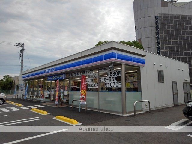 コンビニ　ローソン丸亀土器町東八丁目店（コンビニ）まで450m