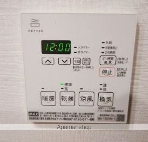 その他部屋・スペース　その他部屋・スペース