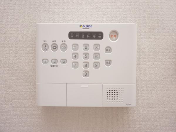 セキュリティ　セキュリティ
