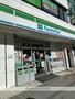 コンビニ　ファミリーマート木場五丁目店（コンビニ）まで644m