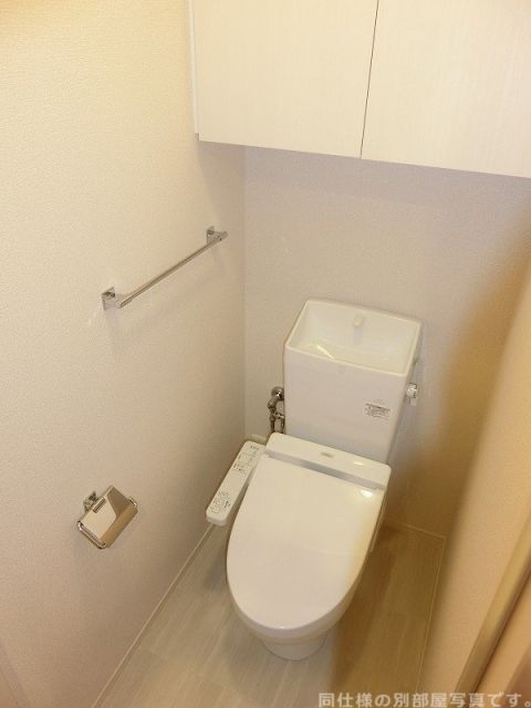 Sonnen Gartenのトイレ写真
