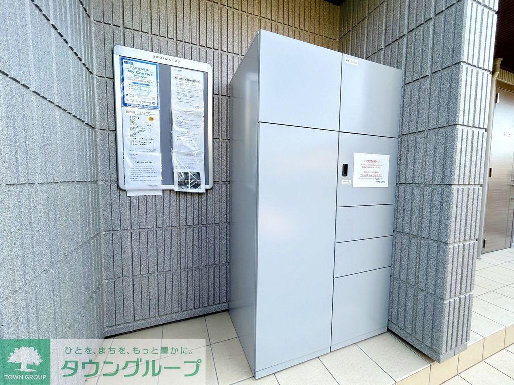 ガーデンヒルズ稲毛柏台Bの外観写真