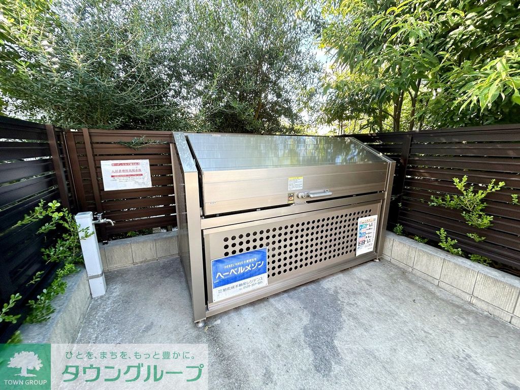 ガーデンヒルズ稲毛柏台Bの外観写真