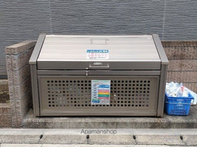 その他共有部分　その他共有部分
