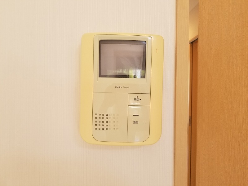 メゾンデパルク 5630309101のその他写真