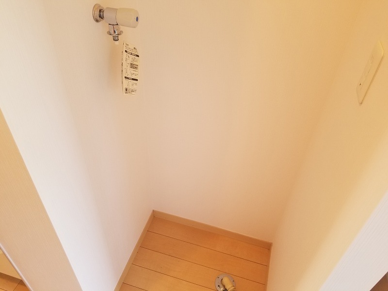 メゾンデパルク 5630309101のその他写真