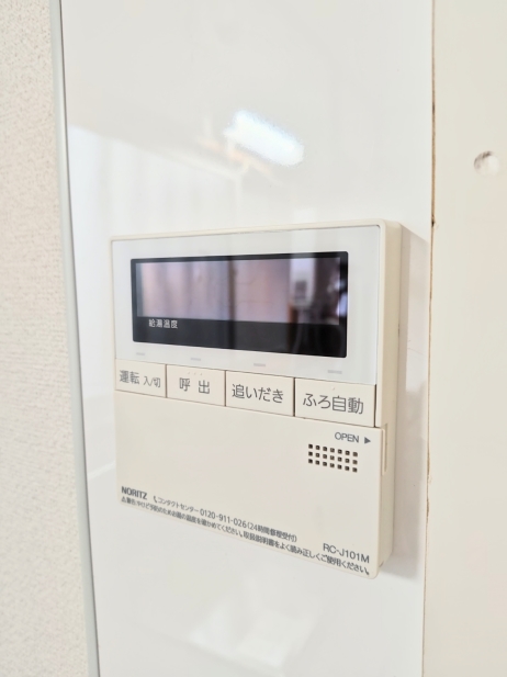 洗面設備　※別部屋参考写真☆給湯設備☆
