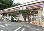 コンビニ　セブンイレブン横浜鶴見東寺尾3丁目店（コンビニ）まで252m