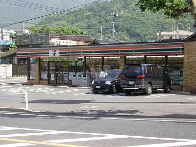 コンビニ　セブンイレブン 八幡清納店（コンビニ）まで553m