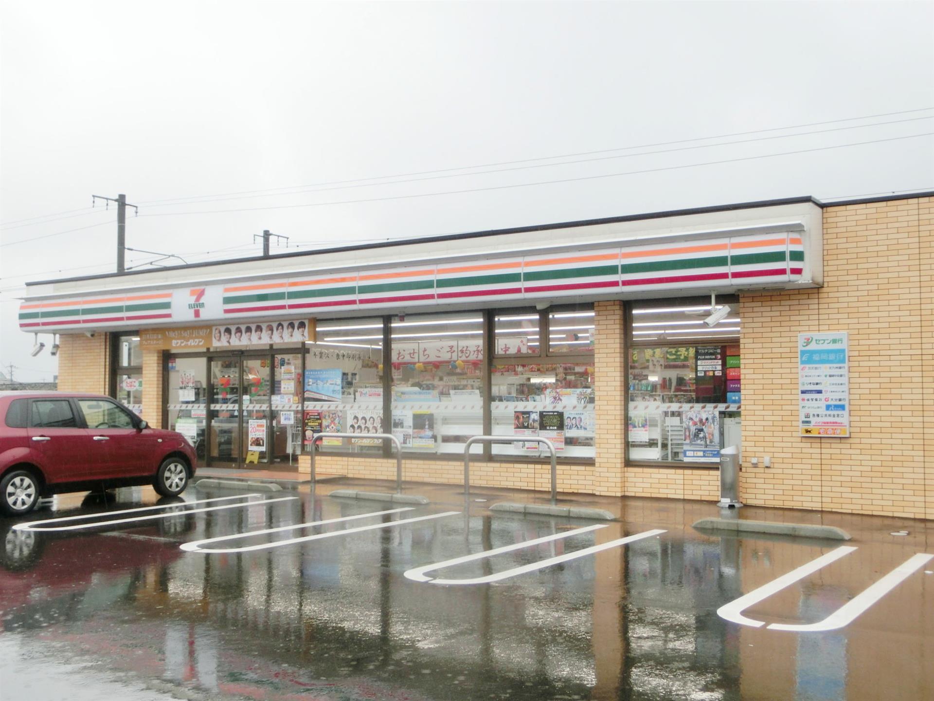 コンビニ　セブン‐イレブン／水巻立屋敷店（コンビニ）まで420m