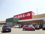 スーパー　ルミエール水巻店（スーパー）まで201m