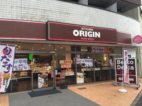 ブリリア 品川中延の周辺写真