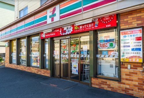 コンビニ　セブンイレブン 札幌北31条店（コンビニ）まで540m