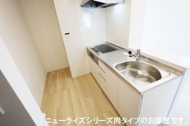 セレニアのキッチン写真