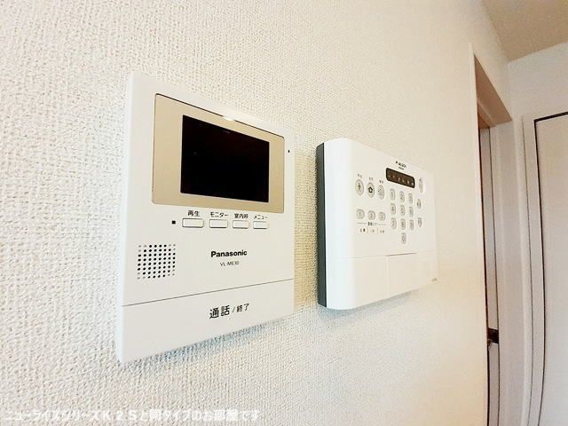 セレニアのその他写真