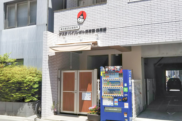 都営浅草線 蔵前駅 徒歩3分 15階建 築17年の周辺写真