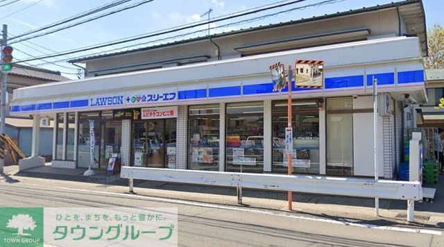 コンビニ　ローソン・スリーエフ寒川宮山駅前店（コンビニ）まで240m