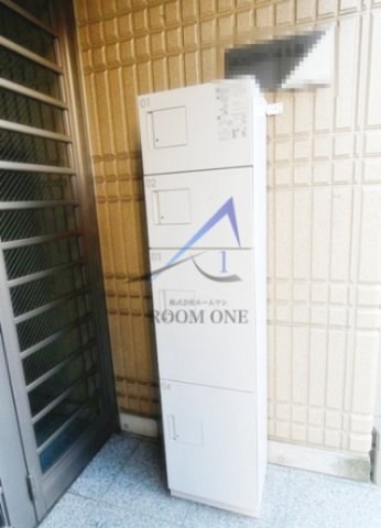 その他共有部分　宅配ボックスです。
