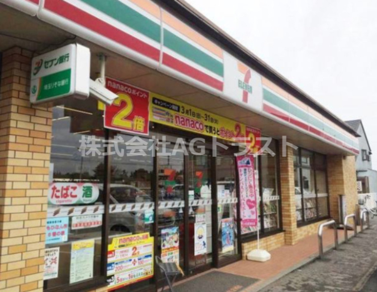 コンビニ　セブンイレブン 岩槻駅西口店（コンビニ）まで736m