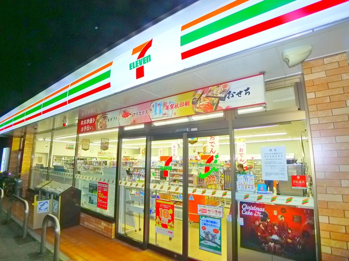 コンビニ　セブンイレブン（コンビニ）まで100m