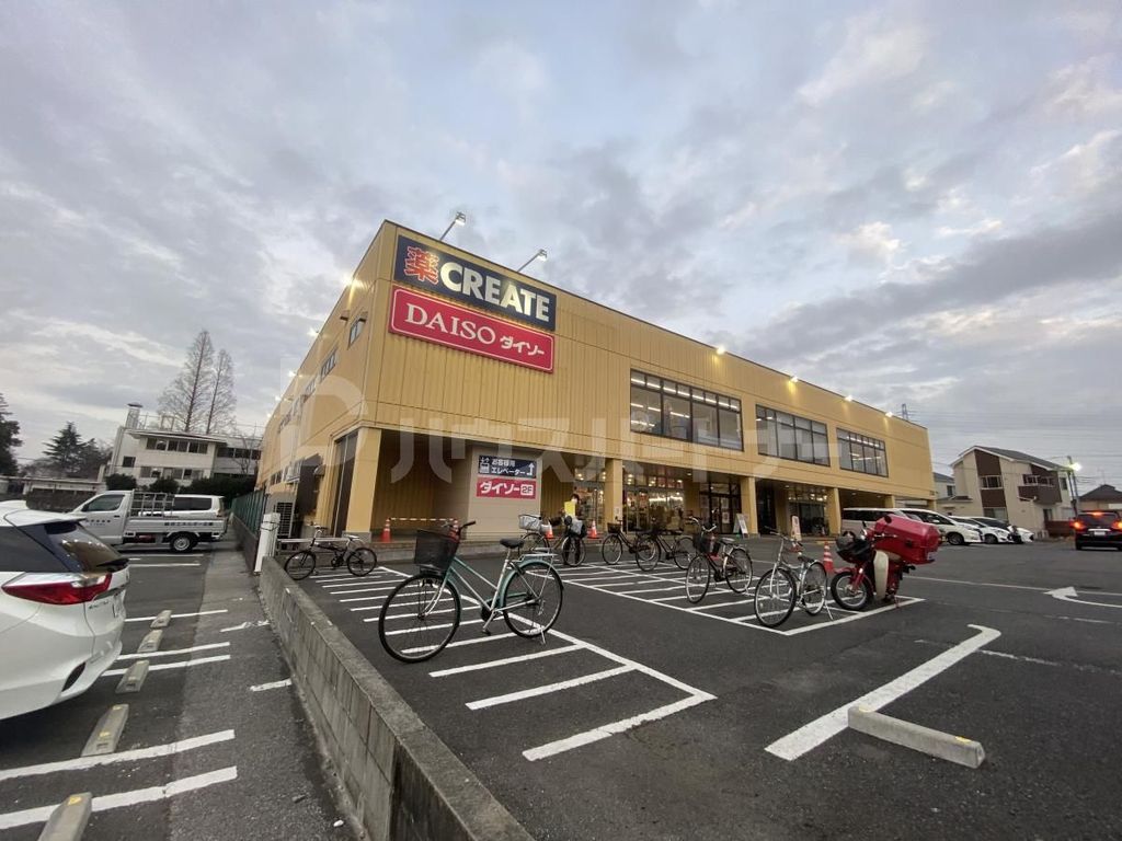 ドラックストア　クリエイトＳ・Ｄ　柏西原店（ドラッグストア）まで440m