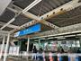 その他　鶴川駅（その他）まで2500m