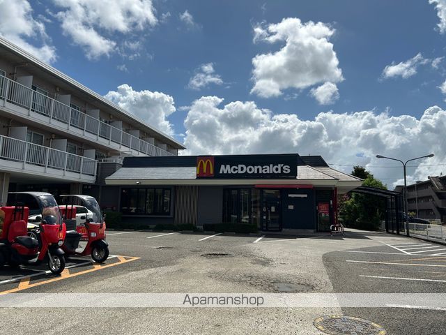 飲食店　マクドナルド　鶴川店（飲食店）まで1600m