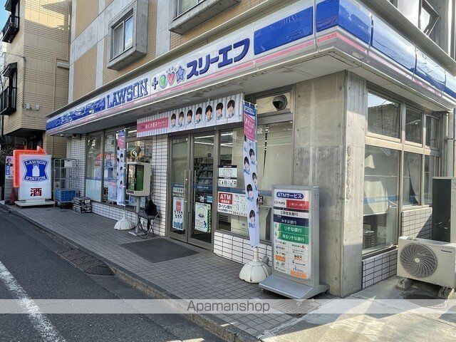 コンビニ　スリーエフ台東谷中３丁目店（コンビニ）まで291m