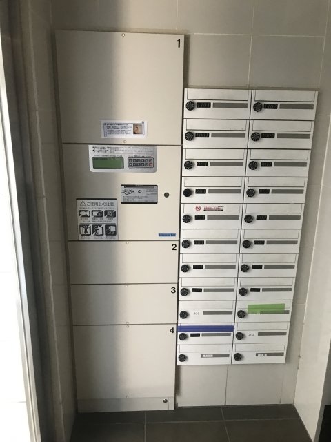 その他共有部分　宅配BOX