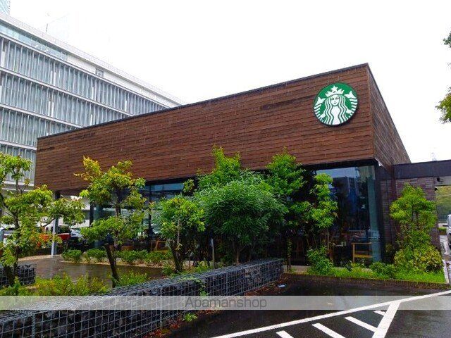飲食店　スターバックスコーヒー（飲食店）まで450m