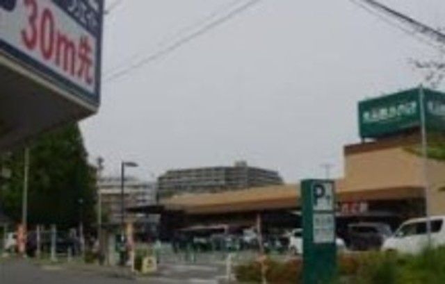 スーパー　食品館あおば下末吉店（スーパー）まで821m