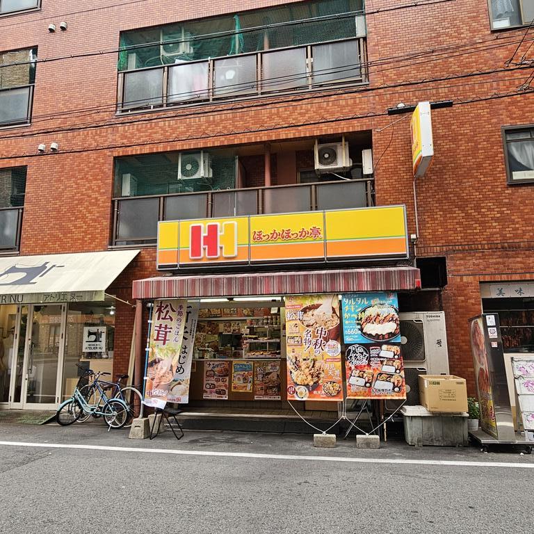 地下鉄谷町線 天神橋筋六丁目駅 徒歩2分 11階建 築39年の周辺写真