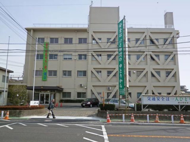 警察署・交番　瀬谷警察署（警察署・交番）まで826m